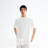 CHINISMch短袖男夏季270g重磅純棉針織刺繡寬松透氣百搭t恤男CXVA24H2073