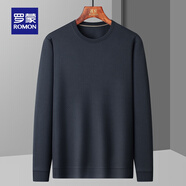 羅蒙（ROMON）華夫格長袖t恤男2025秋季新款中青年休閑純色百搭打底T恤衫上衣男 灰色 M 165 （建議90-115斤）