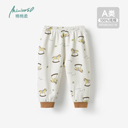 棉棉柔寶寶褲子春秋季嬰兒秋褲兒童打底褲純棉a類(lèi)薄款男童睡褲女童秋裝 卡其木馬 【春秋款】 90