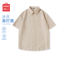 名創(chuàng  )優(yōu)品（MINISO）冰絲短袖襯衫男夏季新款舒適涼感透氣日系百搭寬松襯衣 淺米 L