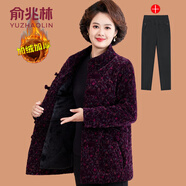 俞兆林（YUZHAOLIN）中老年媽媽冬裝燈芯絨棉衣外套大碼奶奶加絨加厚棉服復(fù)古盤扣棉襖 4號(hào)色 + 黑色加絨褲 4XL (參考135-145斤)