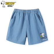 史努比男童牛仔短褲純棉褲子兒童夏季新款舒適男孩夏天休閑五分褲童裝 淺藍 呆萌努比白X 110