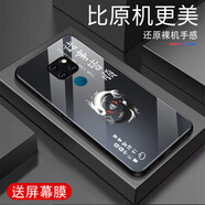 越厷適用華為Mate20手機殼MATE20X防摔全包高端鋼化玻璃硬殼硅膠簡約超薄防刮防塵男女保護(hù)套新款外殼 諸事皆勝-石墨黑--G7605 華為Mate20【送屏幕膜】