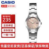 CASIO【先鑒定后發(fā)貨】指針系列防水簡(jiǎn)約石英學(xué)生表女表情人節(jié)禮物送女 LTP-1241D-4A3
