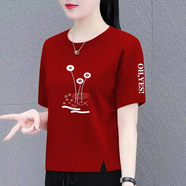歐堤漫純棉短袖t恤女2025夏季百搭寬松圓領(lǐng)中年休閑女裝印花上衣體恤衫 酒紅色【黑荷花魚】 純棉 XL 建議115-130斤