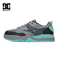 DCSHOES ASCEND LE Pro 專業(yè)滑板鞋男款休閑鞋真皮男士潮鞋皮面小眾男鞋 灰/黑 運(yùn)動(dòng)鞋尺碼 39