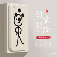 奔創(chuàng)OPPOFindX8手機(jī)殼OPPOFindX8Pro液態(tài)殼OPPOK10全包軟硅膠防摔保護(hù)套新款鏡頭 FindX8Pro【古董白-YT439火柴人】