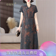 珍妮噠龜紋香云紗連衣裙女2025新款氣質(zhì)V領(lǐng)新中式刺繡桑蠶絲真絲A字裙子 復(fù)古藍(lán) 2XL 建議115-130斤左右