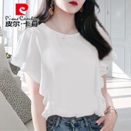 皮爾卡丹氣質(zhì)荷葉邊雪紡衫短袖2025夏季新款大碼寬松顯瘦T恤遮肚子上衣女 Q13-O-白色 XL 建議【115-125斤