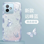 靜微榮耀X60 GT手機殼AGI-AN00新款x60gt液態(tài)玻璃鏡頭全包5G保護套防摔硅膠軟外殼honor可愛高級感女款 遠峰藍【蝴蝶藍】清爽玻璃殼 榮耀x60GT