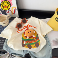 G.DUCKKIDS小黃鴨2025新款兒童立體玩偶短袖T恤夏季寬松卡通半袖小童中大童 漢堡短袖-米黃色 100 cm(建議身高90-100)