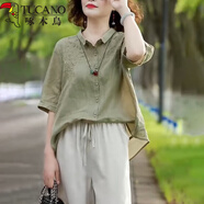 啄木鳥媽媽套裝50歲洋氣衣服女裝苧麻40歲中年女裝夏時(shí)尚洋氣母親節(jié)禮物 豆綠色上衣+麻色褲子 M 90-110斤左右