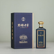 黔醉老醬香型白酒黔醉老窖窖藏 53%vol 500mL 1瓶