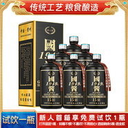 崢心釀貴州醬酒 國(guó)醬白酒醬香型53度 整箱批發(fā)6瓶醬酒保價(jià)糧食高粱酒水 53度 500mL 6瓶 貴州茅臺(tái)鎮(zhèn)國(guó)醬禮盒