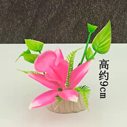 盤飾擺盤裝飾仿真花草刺身拼盤菜品創(chuàng)意意境小擺件酒店花餐廳冷菜 卡其色 多葉粉色花朵