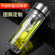 明霞雙層玻璃杯水杯茶水分離茶杯家用便攜水杯辦公泡茶杯子車(chē)載杯子 鋼本色 350ml 304不銹鋼蓋子+濾網(wǎng)