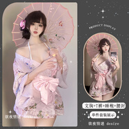 狂陌日系性感和服V領(lǐng)櫻花連衣裙收腰顯瘦帶文胸T褲喇叭袖制服短裙qqny 粉色（文胸+T褲+睡袍+腰封） 均碼 【80-120斤】