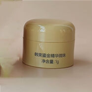 韓束韓束金膠囊金致膠原彈嫩水乳補水保濕護膚套裝凈潤清爽學(xué)生 韓束鎏金精華微珠1g