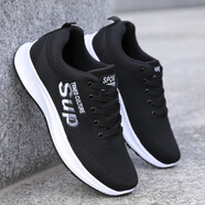 花花公子男鞋2025新款春季透氣網(wǎng)面鞋防臭運動(dòng)跑步鞋百搭防滑軟底休閑鞋子 典雅黑色 9-38 38