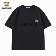 大嘴猴（paul frank）短袖純棉夏季潮流印花短袖刺繡圓領(lǐng)男女同款t恤 黑色 M 100130斤卡碼拍小