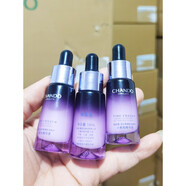 自然堂（CHANDO）小樣化妝品凝時(shí)雪域精粹滋潤補水提亮旅行套裝試用裝護膚品 杏色