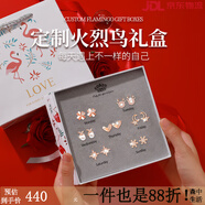 匆匆那年（Congcongnanian）一周耳釘女999純銀耳環(huán)2025年新款星期銀耳飾生日禮物送女友 999足銀玫瑰金·定制火烈鳥(niǎo)禮盒