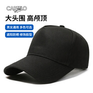 卡帝樂鱷魚（CARTELO）大頭圍顯臉小帽子男女士棒球帽四季遮陽防曬帽太陽帽加大碼鴨舌帽