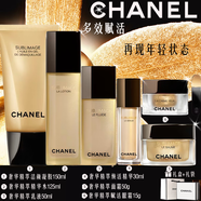 香奈兒（Chanel）官方旗艦正品護膚套裝奢華精粹黑金磚系列盒送女友生日情人節禮物 奢華精粹六件套