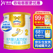 澳優(yōu)能力多（能立多）嬰幼兒配方奶粉2段 6-12個(gè)月荷蘭進(jìn)口 新國標400gX1【JD直發(fā)】