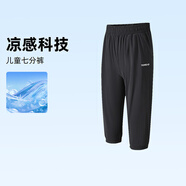 TOREAD kids探路者男女童褲子【商場(chǎng)同款】春夏款童裝兒童七分褲QAMMAN85526 暗夜黑 170