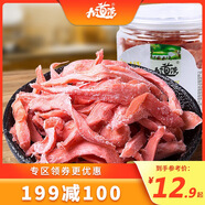 魯骨梁滿199減100 金梅姜絲罐裝150g 湖南蜜餞休閑零食紅姜絲 金梅姜絲150g