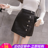 歐貝汐黑色女皮裙短春夏秋冬季高腰半身裙不規(guī)則顯瘦包臀a字PU皮小短裙 黑色 S