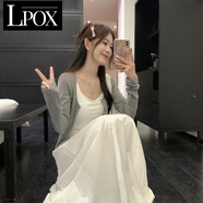 LPOX韓系薄款長袖開衫打底吊帶背心白色長裙女秋季2025新款時尚連衣裙 開衫 S 【80-100斤】