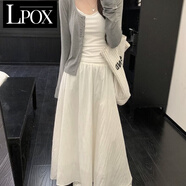 LPOX韓系薄款長袖開衫打底吊帶背心白色長裙女秋季2025新款時尚連衣裙 半身裙 S 【80-100斤】
