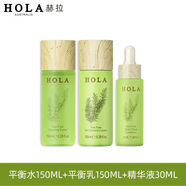 赫拉HOLA海藻保濕水牛奶雪膚亮白爽膚水乳液茶樹控油調(diào)理凈痘祛粉刺 裸瓶（茶樹水+茶樹乳+精華）