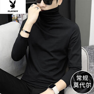 花花公子莫代爾男士半高領(lǐng)打底衫春秋季潮流純色長(cháng)袖T恤內搭薄款上衣 黑色-高領(lǐng) 2XL [120-135斤]