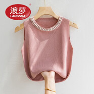 浪莎（LangSha）吊帶背心女白色無(wú)袖打底衫春秋款內(nèi)搭配西裝釘珠針織衫上衣打底衣 粉紅色 均碼 [80-125斤]