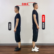 高尼鞋男內(nèi)10cm春夏透氣休閑運動鞋男新款厚底潮隱形 隱形增果展示 38