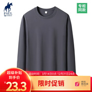 PAUL DRREHOR 保羅·德雷爾長袖t恤男純棉秋冬內搭圓領秋衣純色簡約休閑基礎打底衫 鐵灰【平口袖】 2XL  155-170斤