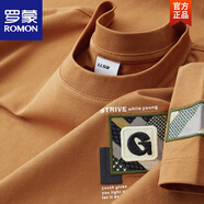 羅蒙（ROMON）潮流貼布刺繡圓領(lǐng)短袖t恤男裝2025新款夏季涼感冰絲棉半袖體恤衫 土黃 【LS5019】 M (體重90-110斤)