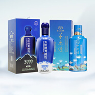 茅臺貴州茅臺集團 茅鹿源 蒲公英百合 醬香型配制酒 53度 500mL 1瓶 +52度海拔3000