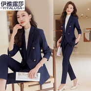 伊雅露莎條紋小西裝女職業(yè)套裝春秋免燙高端通勤西服商務正裝工作服895-1  單件藍條紋西裝 S