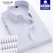 花花公子（PLAYBOY）新款夏季商務(wù)職業(yè)工裝休閑白純色男條紋加大碼定制長(cháng)袖襯衫 短袖4215白黑條 38 165/84A約110-120斤