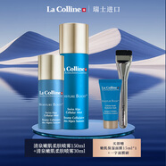 科麗妍（LA COLLINE）補(bǔ)水噴霧爽膚水定妝舒緩噴霧家用外出易攜帶150ml 180ml（1大1?。?
                                         title=