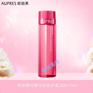 歐珀萊（AUPRES）均衡淡紋修護洗面奶水乳霜套裝保濕緊致淡化細紋女護膚品生日禮物 歐珀萊均衡淡紋修護柔潤水170ml