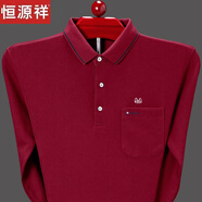 恒源祥純棉POLO衫男士春秋季寬松休閑多口袋T恤中老年翻領(lǐng)親膚透氣襯衫 HH836酒紅 XL 52 參考125-140斤左右