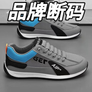 回力君男鞋帕拉鞋2025爆款真軟皮革運(yùn)動(dòng)阿甘鞋一腳蹬防滑耐磨休閑健步鞋 灰色 39