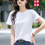 U·R·JEES輕奢品牌短袖圓領(lǐng)T恤女2025夏季新款修身顯瘦體恤竹節棉女裝衣服 白色 M
