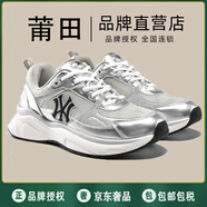 格爾卡森經(jīng)典板鞋男款2025夏季新款潮男厚底增高鞋子男透氣情侶小白鞋男鞋 銀角大王（原盒原標(biāo)支持驗證） 42