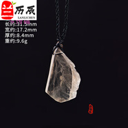 ZBJP天然螢石吊墜原石七彩水晶項鏈男女生掛件個性配飾毛衣鏈項墜首飾 3